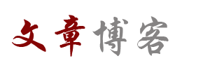環球頭條